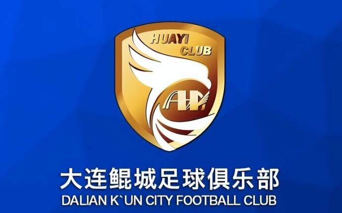  熱身賽-科特尼克、閆守寬各入一球，大連鯤城2-0擊敗江西廬山