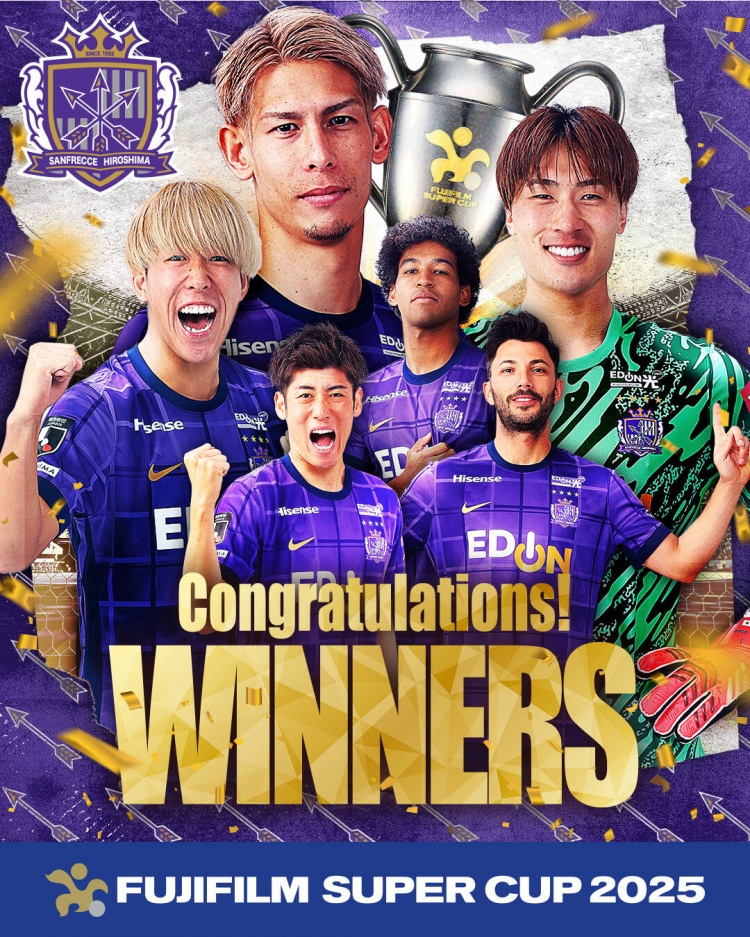  日超杯廣島三箭2-0神戶勝利船奪冠，共53343人現(xiàn)場(chǎng)觀戰(zhàn)創(chuàng)上座紀(jì)錄