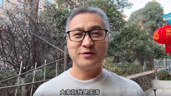  祝賀！央視記者王濤當(dāng)選陜西聯(lián)合終身榮譽(yù)會(huì)員