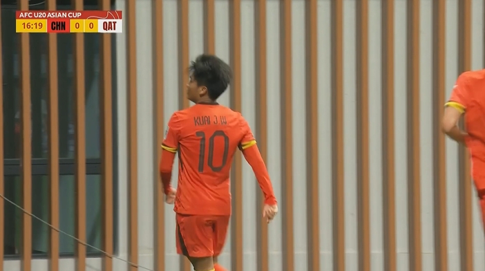  國青1-0卡塔爾！蒯紀(jì)聞精彩低射破門，毛偉杰就地反搶送助攻