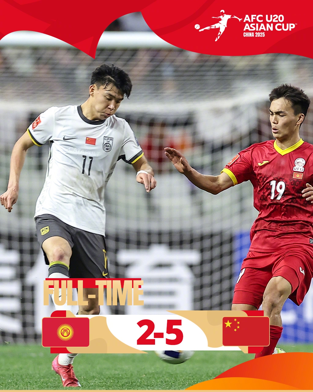 上次還是08年！U20國青5-2大勝，創(chuàng)隊(duì)史近8屆U20亞洲杯最大比分