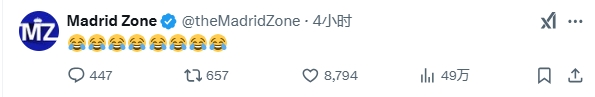  巴薩本輪聯(lián)賽現(xiàn)爭議判罰，皇馬球迷爆發(fā)：內(nèi)格雷拉聯(lián)賽，耍我們呢