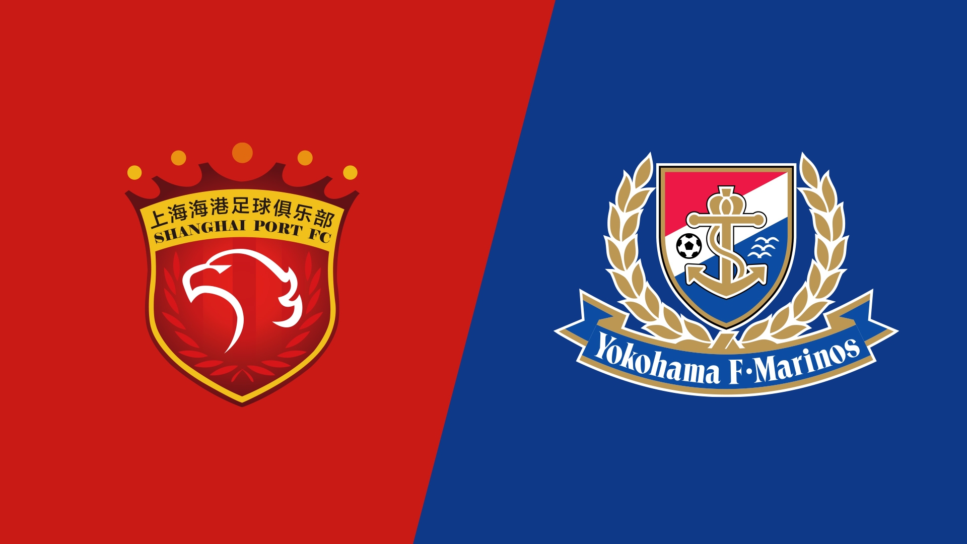  海港vs橫濱水手首發(fā)：4外援PK5外援，蔣光太復(fù)出，張琳芃替補(bǔ)
