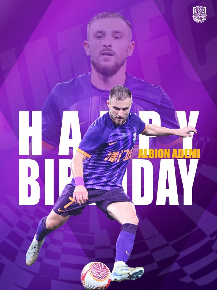  祝阿代米生日快樂！ 生日愿望是不是賽季兩雙？