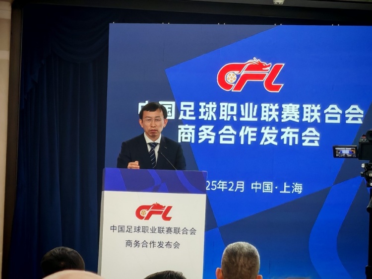  足協(xié)副主席：中國足球振興發(fā)展實施意見將由中辦、國辦正式簽發(fā)