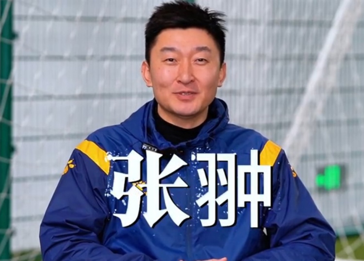  官方：張翀加盟大連可為俱樂(lè)部，擔(dān)任球隊(duì)守門員教練兼球員