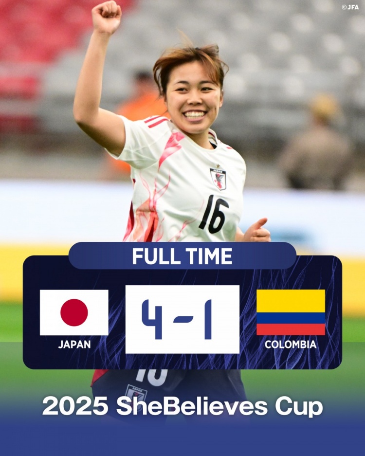  國(guó)際邀請(qǐng)賽日本女足4-1哥倫比亞女足，末輪將和美國(guó)女足爭(zhēng)奪冠軍