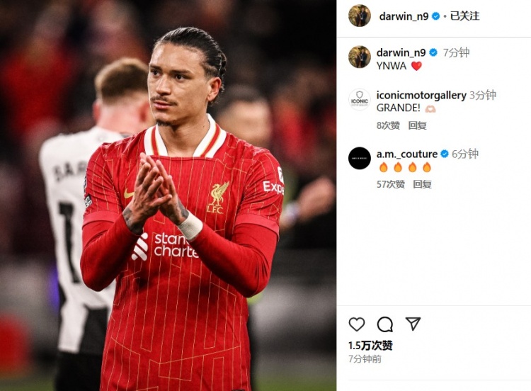  第87分鐘替補登場，利物浦2-0紐卡后努涅斯更新社媒：YNWA ??