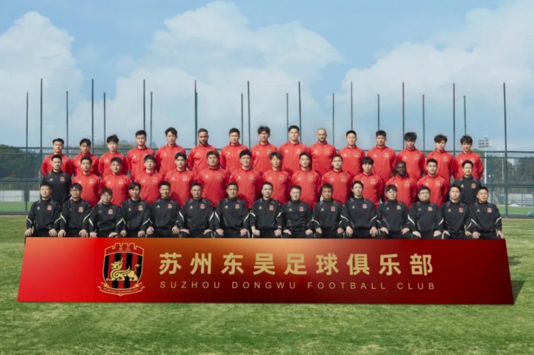  2025賽季蘇州東吳一線隊大名單正式公布！