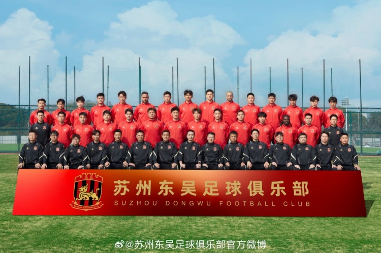  來(lái)蘇州體育中心一起為蘇州榮耀而戰(zhàn)！全新賽季，全面啟航