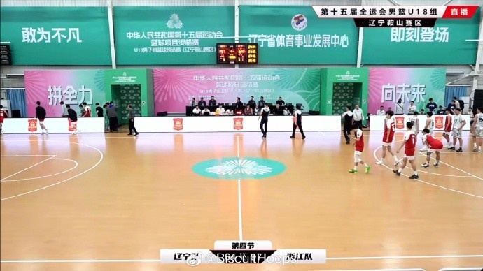  真猛！全運會U18資格賽 李悅洲出場35分鐘 26中11砍下31分8板8助