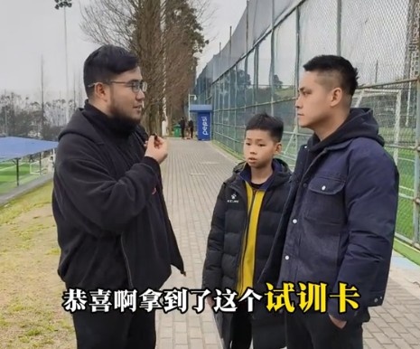  孩子被海選未來選中，家長：支持他去大連，全力支持他的興趣