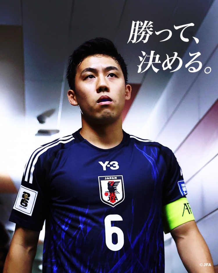  贏球就進(jìn)世界杯！日本隊(duì)預(yù)熱戰(zhàn)巴林海報(bào)：隊(duì)長(zhǎng)遠(yuǎn)藤航出鏡