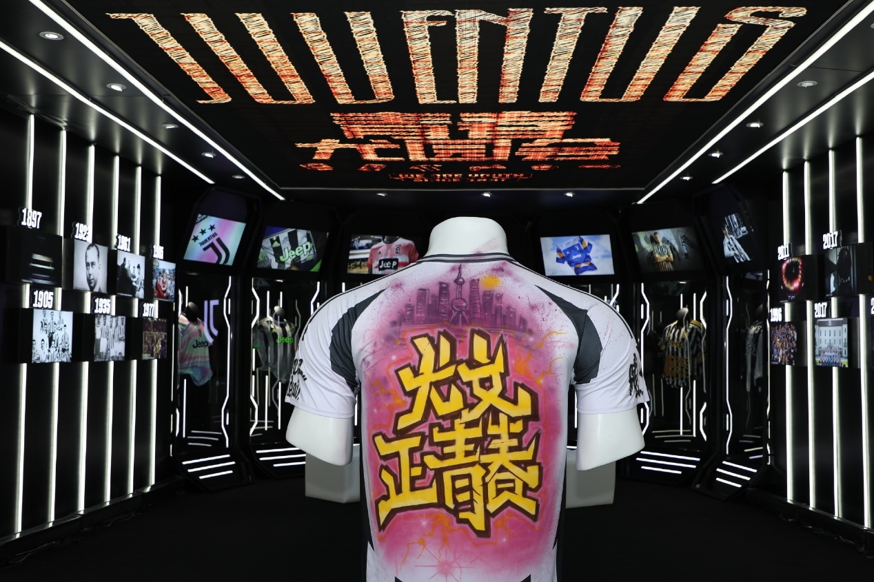  “尤文正青春”燃動(dòng)上海，特雷澤蓋隔空問(wèn)候直播吧吧友