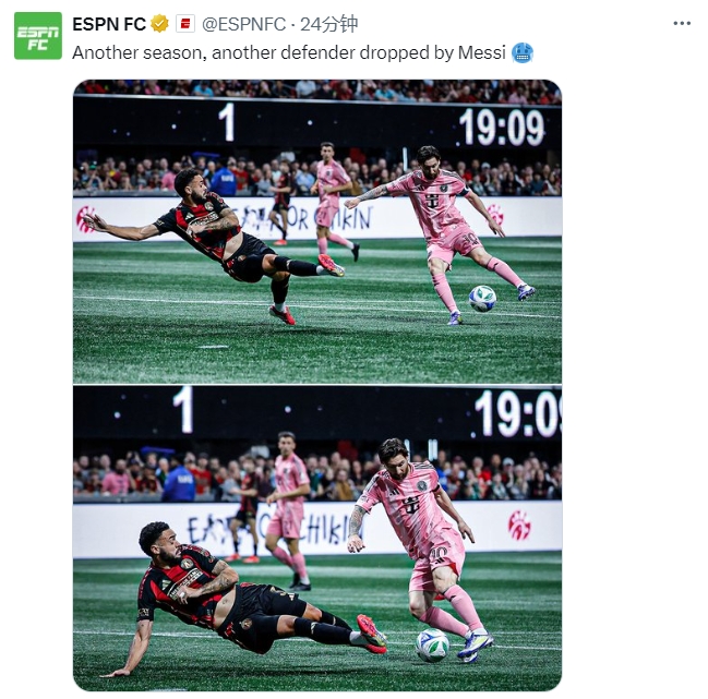  名場面記錄！ESPN曬照：又一個賽季，又一名后衛(wèi)被梅西扣倒