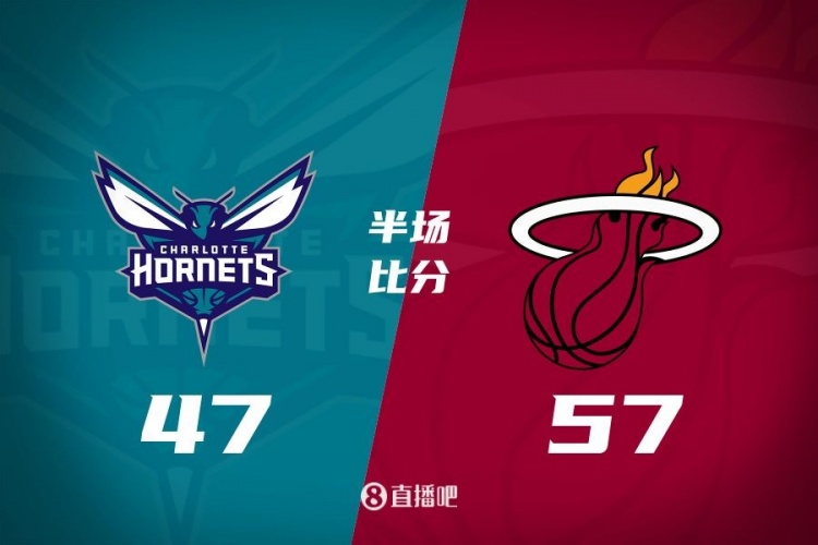  黃蜂次節(jié)斷電7分鐘0分&熱火轟出22-2半場(chǎng)反超10分！維金斯17+3+3