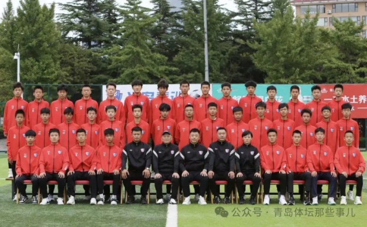  記者：青島半島U17梯隊(duì)將遠(yuǎn)征西班牙，開啟兩周的競(jìng)技文化之旅