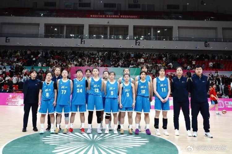  湖北、重慶、浙江挺進(jìn)決賽圈 全運(yùn)會(huì)U18女籃12支參賽球隊(duì)全部出爐