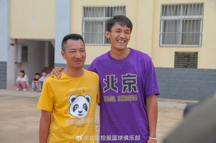  那一封信的故事還在延續(xù) 矣進(jìn)宏母校的師生們來(lái)到北京了！