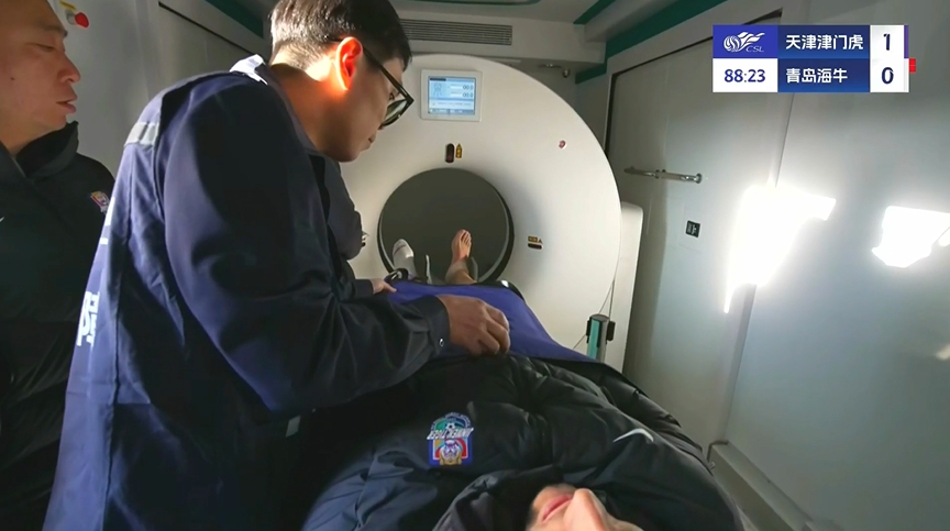  先進！津門虎實時直播薩爾瓦多檢查，這是天津首臺移動方艙CT車