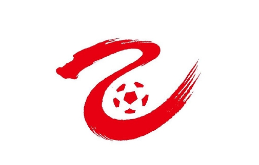  足球報：U21聯(lián)賽升級中乙名額減至0.5個，冠軍與中冠第四爭奪名額